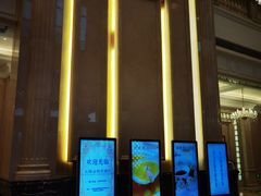 -御景珑庭酒店(金润发前洲店)