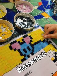 -瓦匠工社·马赛克·积木拼图·亲子手工DIY