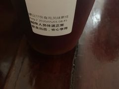 -星巴克(金谊广场店)