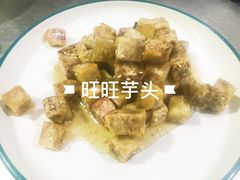 -鲤城打铁水煮鱼店