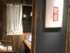 -邈墨茶馆(大兜路1号店)