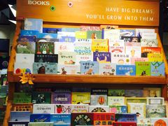 -西西弗书店&矢量咖啡(凯德晶萃广场店)