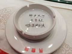 餐具摆设-火宫殿(五一大道分店)