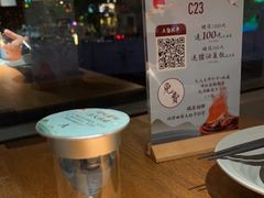 -蜜桃餐厅·伴山(湖滨商业街店)