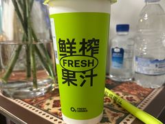 -O2鲜榨果汁(苏州龙湖狮山店)