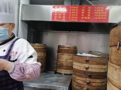 -沧浪亭(南园新村打浦路457弄店)