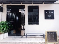 -ADO KAFE(大学城店)