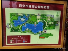 -莲湖公园