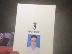 -海马体照相馆(天津世纪都会店)