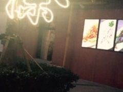 -徐记私厨(半淞园路店)