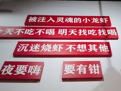 -赤甲皇(仙霞路店)
