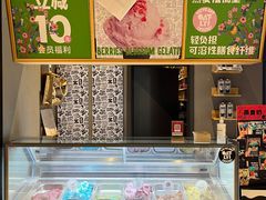 -TIAGO HOME KITCHEN(王府中环店)