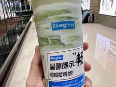 -Blueglass酸奶(华贸购物中心店)