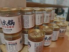 -市井老火锅(四方河店)