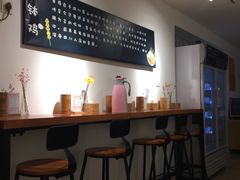-长颈鹿的口袋钵钵鸡(市南店)