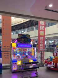 -童梦园主题乐园(天津泉汇购物广场店)