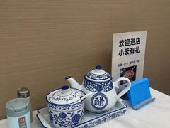 -汤小云火锅米线(钻汇广场店)