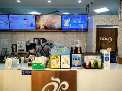 -CoCo都可(健翔桥店)