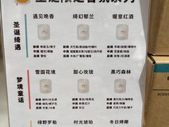 -MUJI无印良品(京西大悦城店)