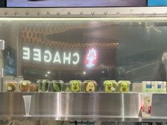 -树夏(金楠天街店)