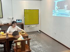 -秦汉胡同国学书院(天溢分馆)