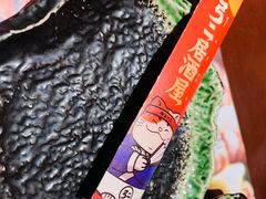 -弓二·烧鸟居酒屋(财富购物中心店)