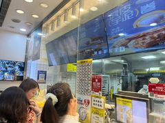 -鲍师傅糕点(大沽南路店)
