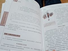 -新华书店(沙坪坝书城店)