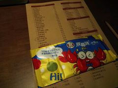 菜单-胖哥俩肉蟹煲(悦荟广场店)