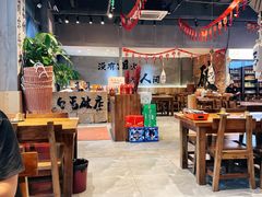 -破店大排档·海鲜·烧烤(南京店)