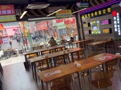 -徐妹串串香(春熙路店)