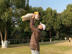 -重庆彩云湖湿地公园