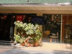 -川味堂·四川豆花(八卦岭店)