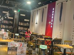 -和府捞面(壹方天地店)