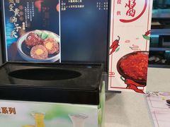 -东方既白(黄兴路大润发店)