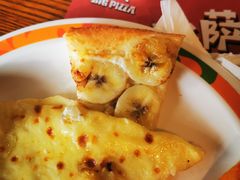 -比格比萨自助(花园路店)