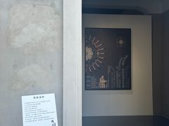 -墨池公园