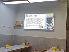 -黄记潮汕甜汤(贝底田坊店)