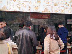 -南塘油赞子(南塘店)