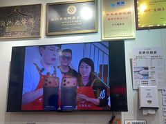 -非遗·十八曲鱼饺(西马总店)