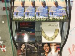 -马泷齿科·皓康门诊(尚都SOHO店)