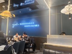 -渔荷食町·铁板烧料理(崂山万象汇店)