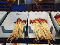 -屋头串串(新街里店)