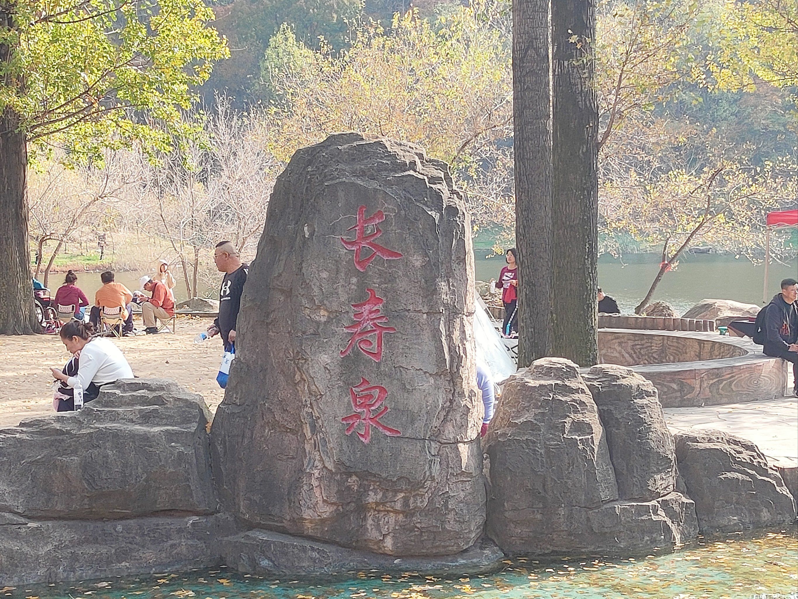 曲径通幽处,石壁刻千秋