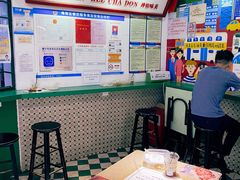 大堂-孖记茶档·热腾茶餐(乐峰店)