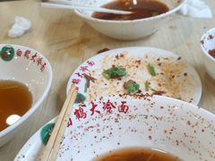 -白鹤大冷面
