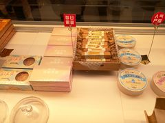 -好利来(阜成门店)