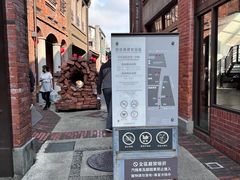 -剥皮寮历史街区