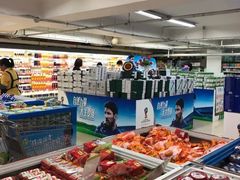 -永辉超市(新世界店)