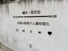 -鼓浪屿钢琴博物馆